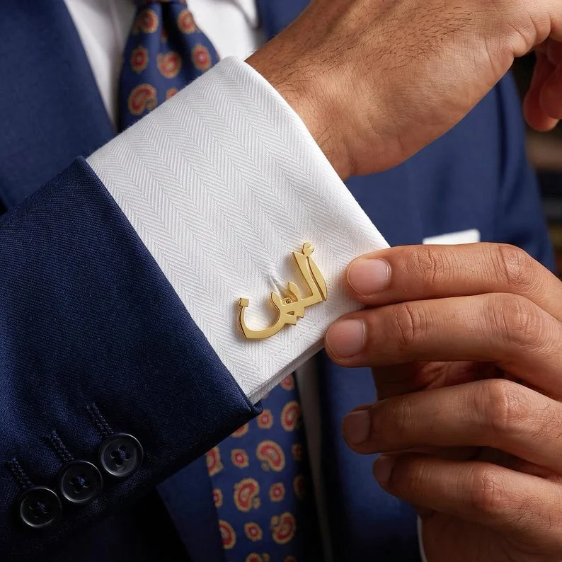 Urdu Name Cufflinks